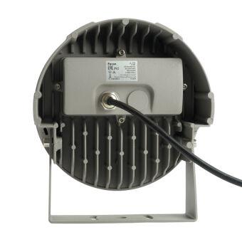 Прожектор Feron 51785