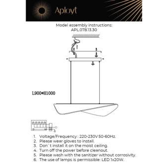 Подвесной светильник APLOYT APL.078.13.30