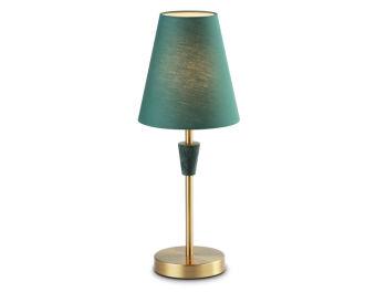 Настольная лампа Ambrella Light LH75057