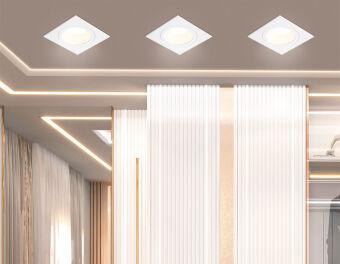 Встраиваемый светильник Ambrella Light TN102826