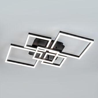 Накладная люстра LED4U L11040-5 BK