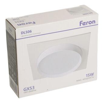 Встраиваемый светильник Feron 51358