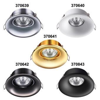 Встраиваемый светильник Novotech 370642