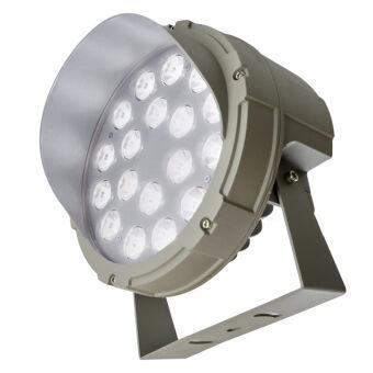 Прожектор Feron 51790