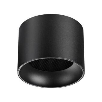 Накладной светильник Novotech 371010