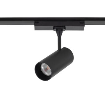 Светильник на шине Nowodvorski 11315