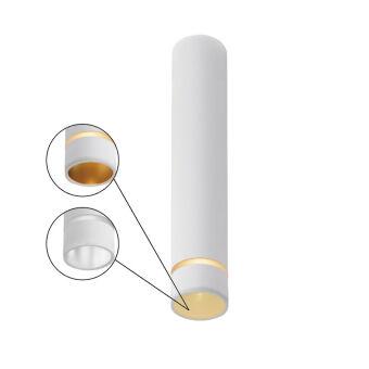 Накладной светильник Mantra 8882