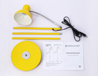 Торшер Ambrella Light TR97659