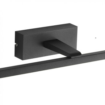 Светильник для картин Favourite 2432-1W