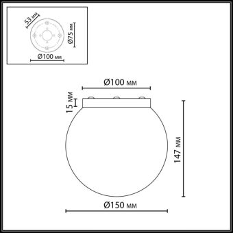 Накладной светильник Odeon Light 7109/1C