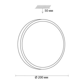 Накладной светильник Sonex 3014/AL