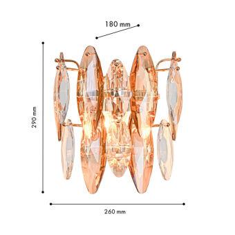 Бра Favourite 4719-2W