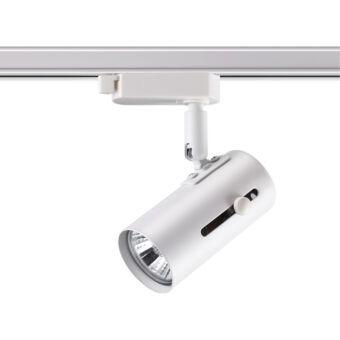 Светильник на шине Novotech 370413