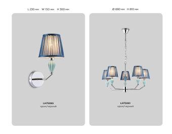 Подвесная люстра Ambrella Light LH75063