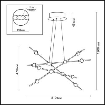 Подвесной светильник Odeon Light 3906/48L