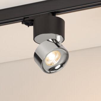 Светильник на шине Arlight 038125