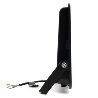 Прожектор Feron 51016