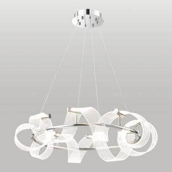 Подвесная люстра Lussole LSP-7416