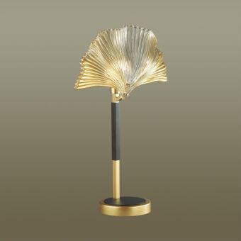 Настольная лампа Odeon Light 4870/1T