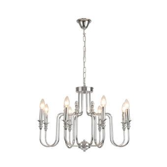 Подвесная люстра LUMION 8317/8