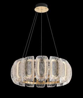 Подвесная люстра Fluorite FL1183-6P