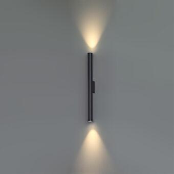 Светильник настенный Odeon Light 7105/10WL