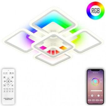 Накладная люстра Natali Kovaltseva LED LAMPS 81138