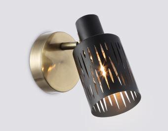 Спот Ambrella Light TR8667