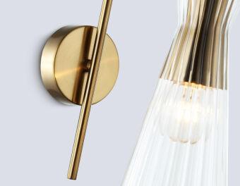 Бра Ambrella Light LH55705