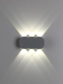 Светильник настенный Novotech 358560