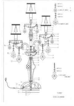 Настольная лампа Lightstar 715957