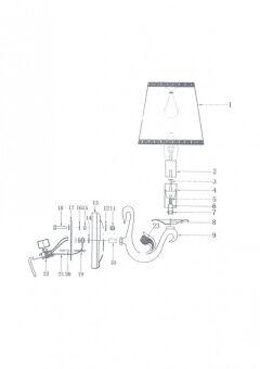 Бра Lightstar 779514