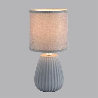 Настольная лампа LUMION 8161/1T