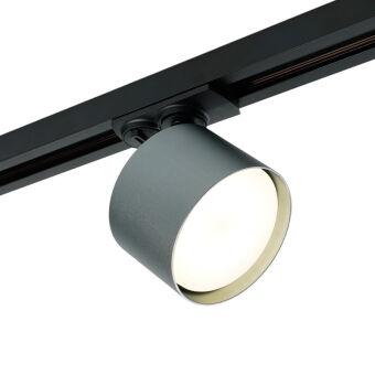 Светильник на шине Feron 51848