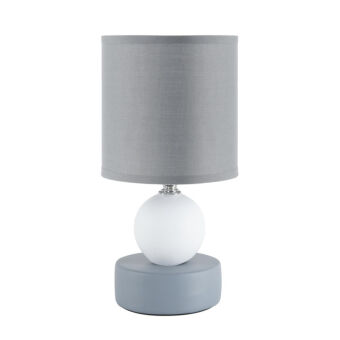 Настольная лампа LUMION 8181/1T