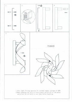 Бра Lightstar 754649