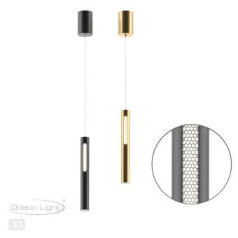 Подвесной светильник Odeon Light 6643/7L