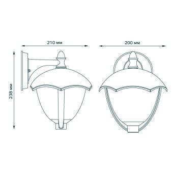 Светильник настенный Gauss GD028