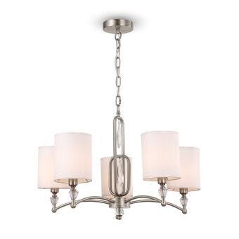 Подвесная люстра Freya FR1007PL-05N