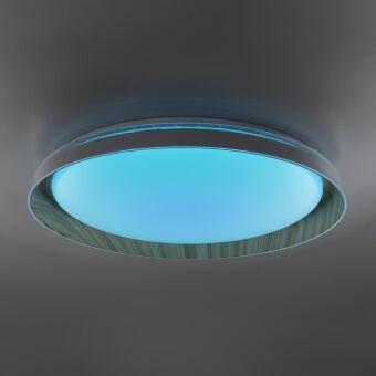 Накладной светильник Citilux CL752452G