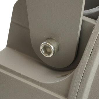 Прожектор Feron 51788