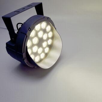 Прожектор Feron 51789