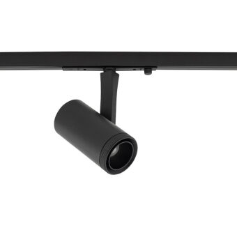 Светильник на шине Nowodvorski 11715