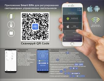 Подвесной светильник Ambrella Light FL10508