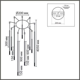 Подвесной светильник LUMION 8400/27L