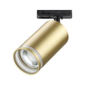 Светильник на шине Novotech 370878