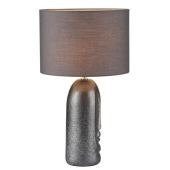 Настольная лампа LUMION 8146/1T