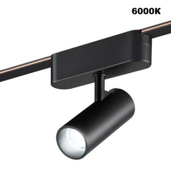 Светильник на шине Novotech 359468