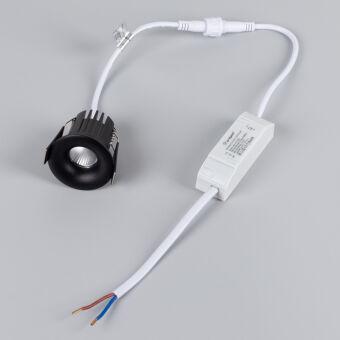 Влагозащищенный светильник Arlight 044633