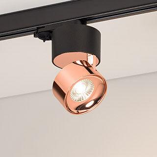 Светильник на шине Arlight 038109